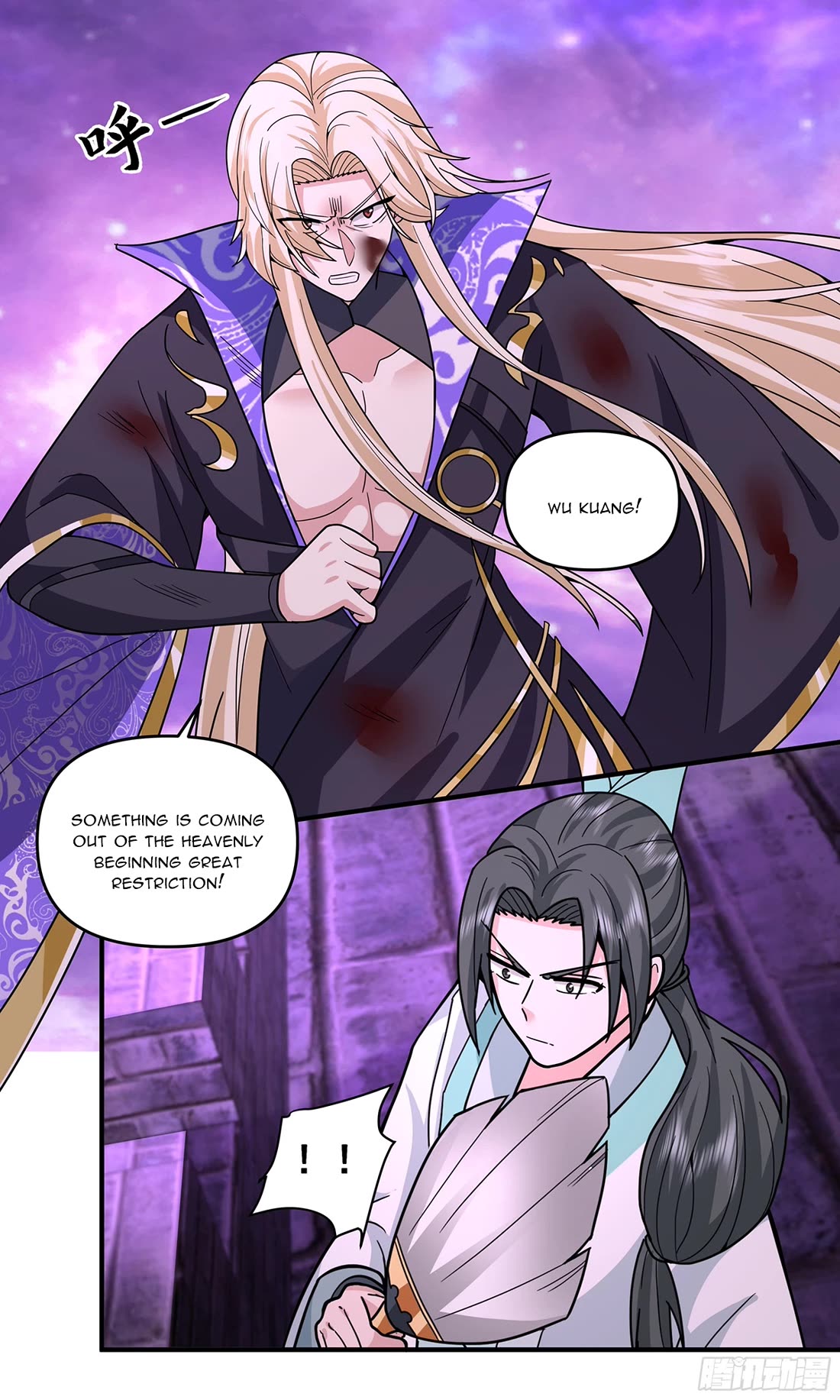 Martial Peak Chapter 3800 page 12 - Chapter 3800