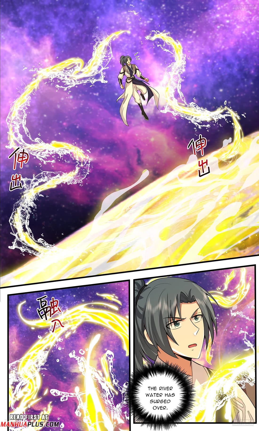 Martial Peak Chapter 3803 page 9 - Chapter 3803