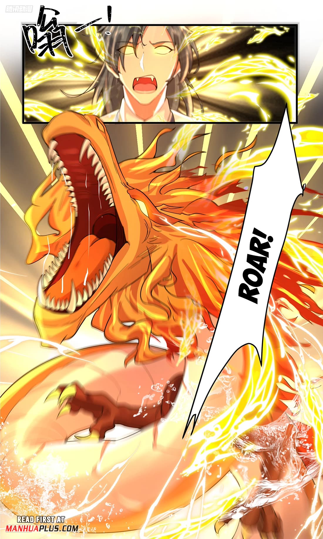 Martial Peak Chapter 3804 page 3 - Chapter 3804