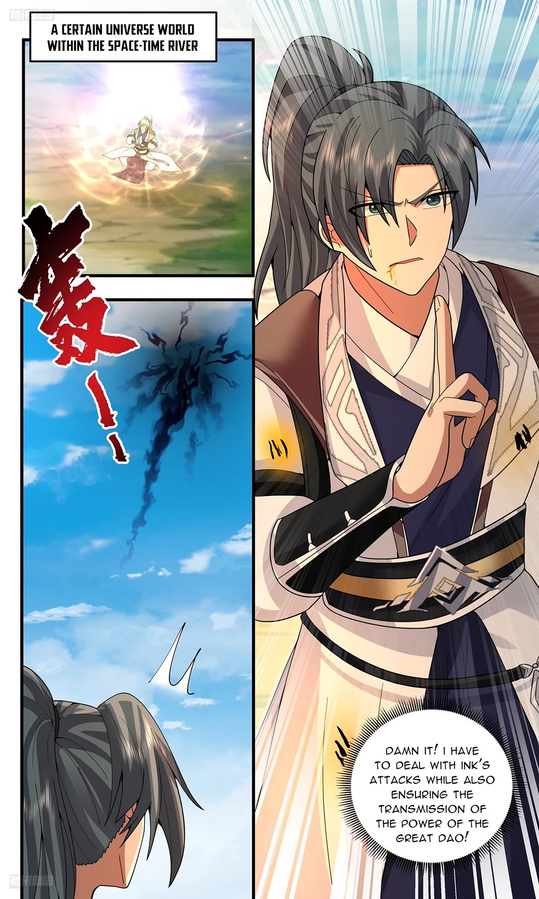 Martial Peak Chapter 3805 page 2 - Chapter 3805