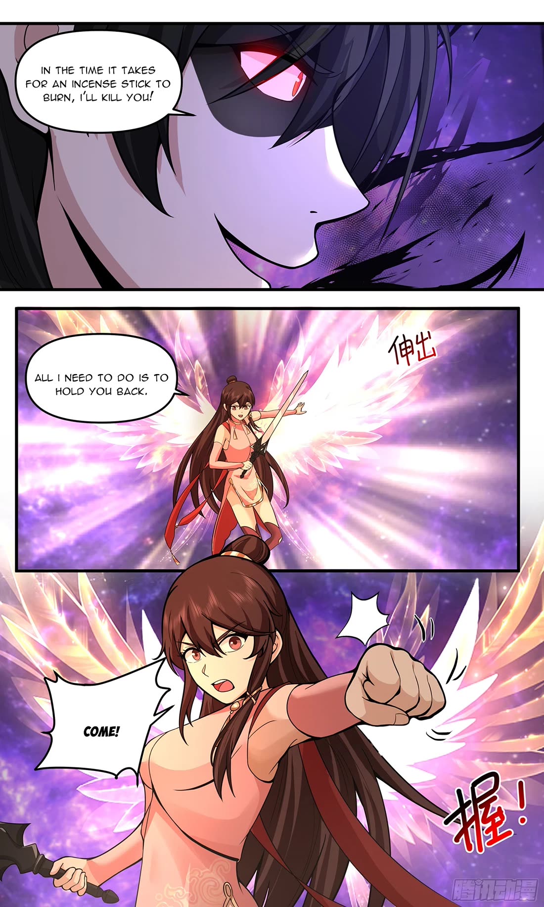 Martial Peak Chapter 3806 page 12 - Chapter 3806