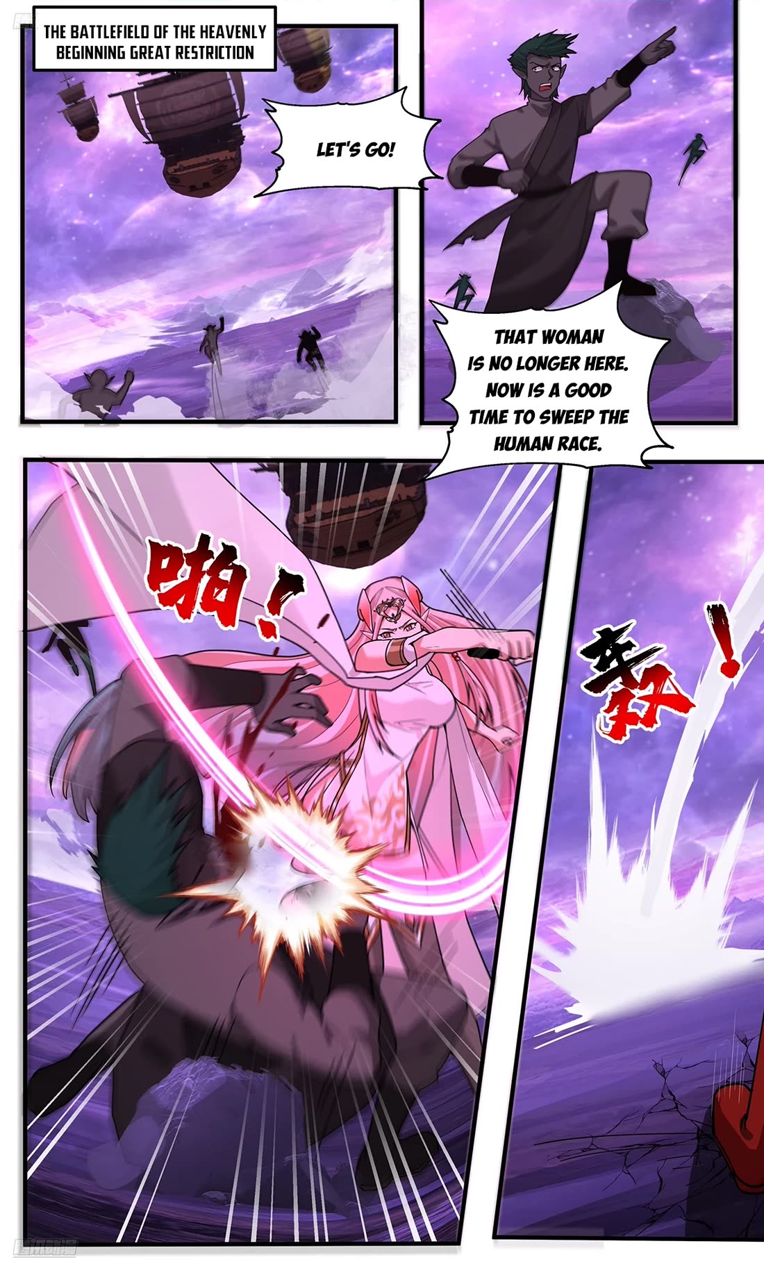 Martial Peak Chapter 3807 page 1 - Chapter 3807