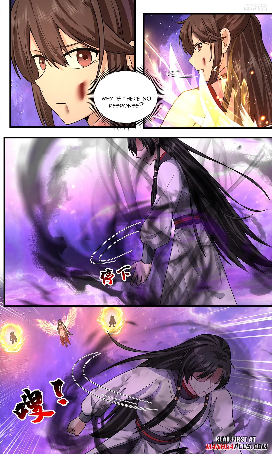 Martial Peak Chapter 3810 page 11 - Chapter 3810