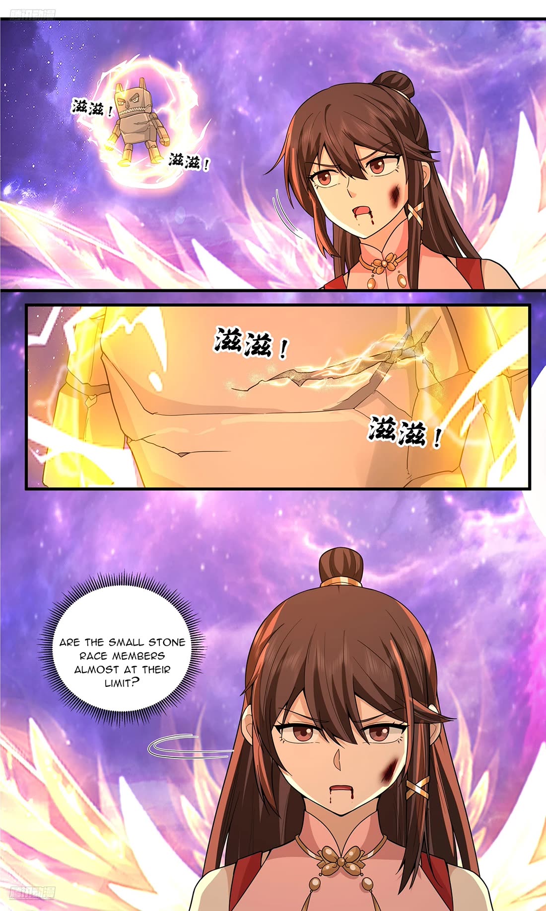 Martial Peak Chapter 3810 page 2 - Chapter 3810