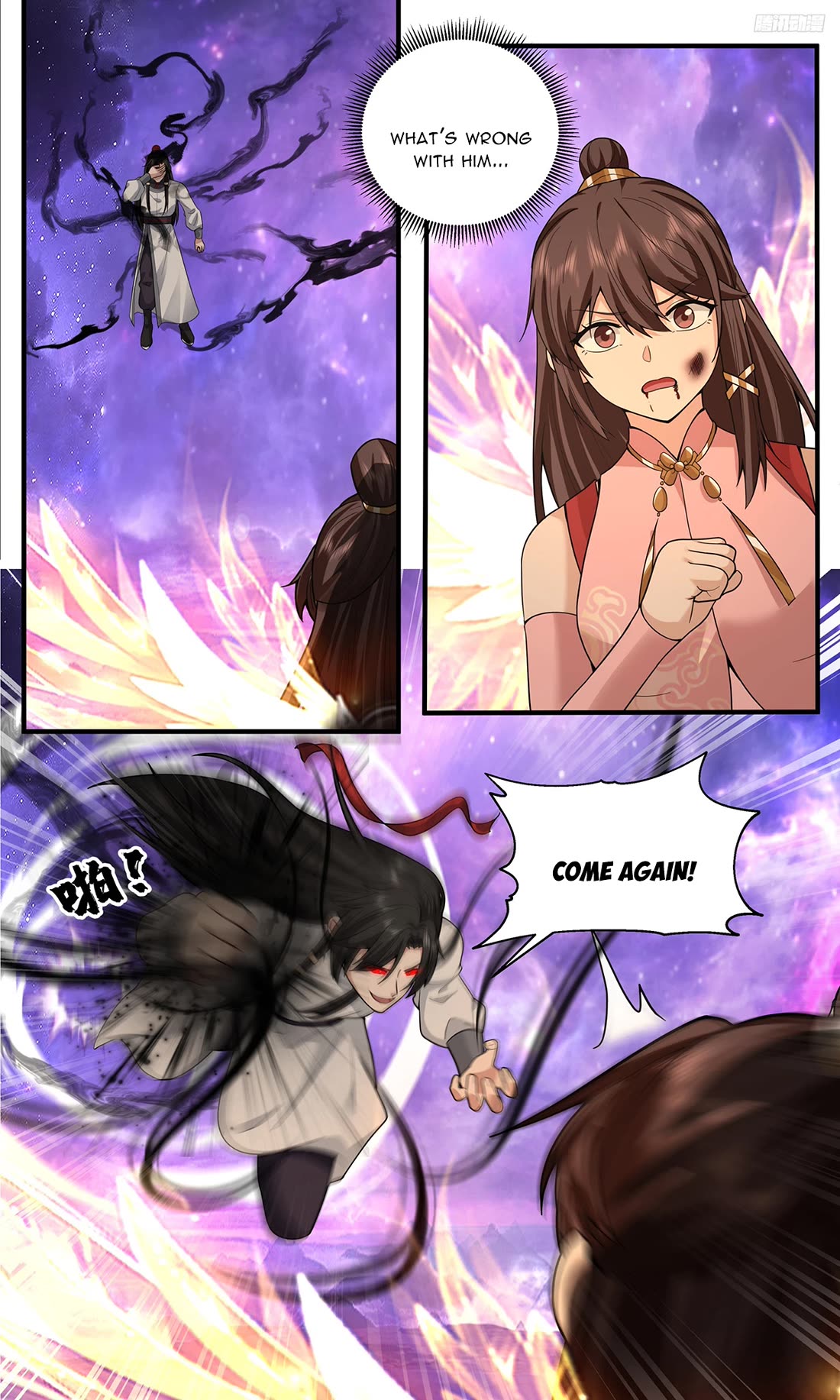 Martial Peak Chapter 3810 page 4 - Chapter 3810