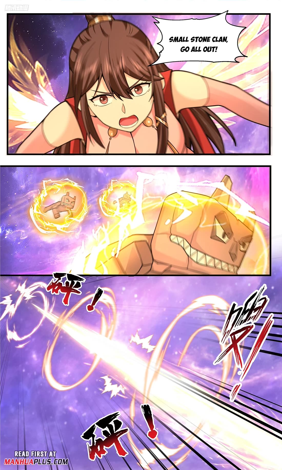 Martial Peak Chapter 3811 page 1 - Chapter 3811
