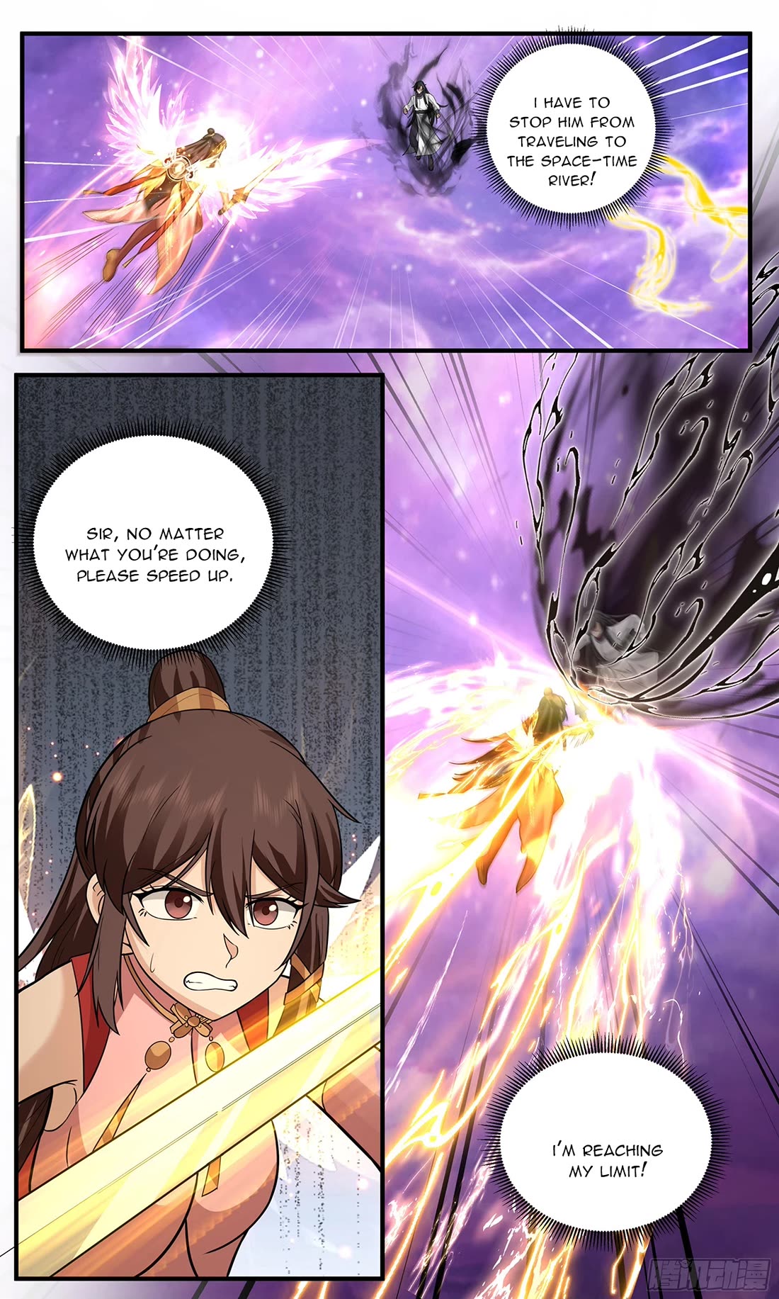Martial Peak Chapter 3811 page 12 - Chapter 3811
