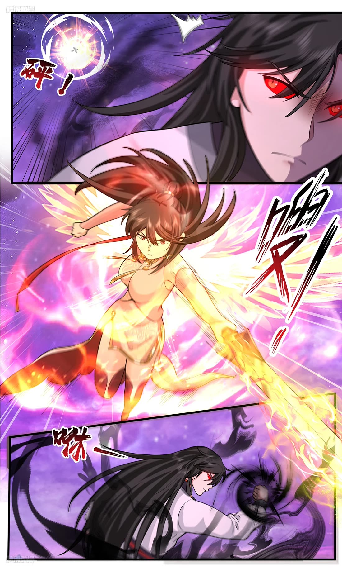 Martial Peak Chapter 3811 page 2 - Chapter 3811