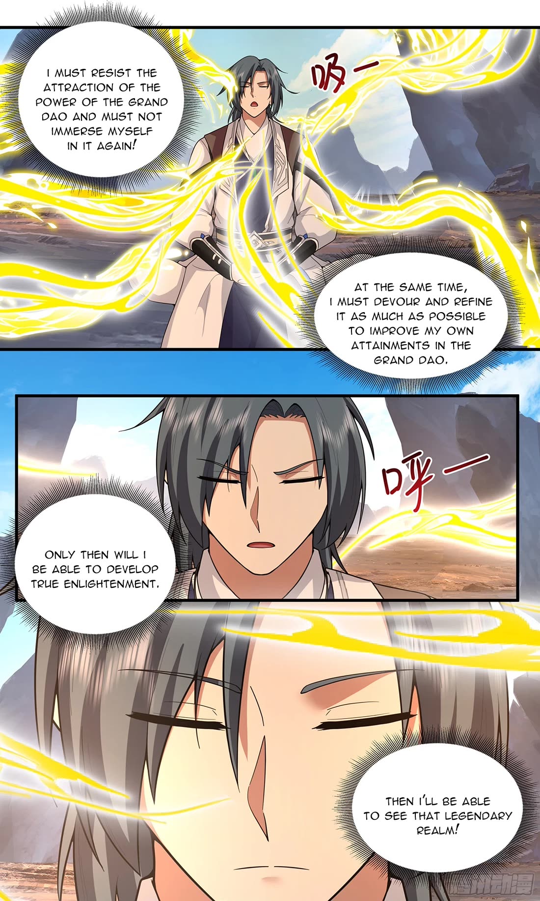 Martial Peak Chapter 3812 page 12 - Chapter 3812
