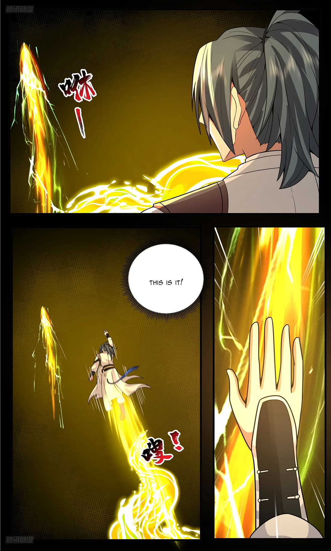 Martial Peak Chapter 3813 page 2 - Chapter 3813
