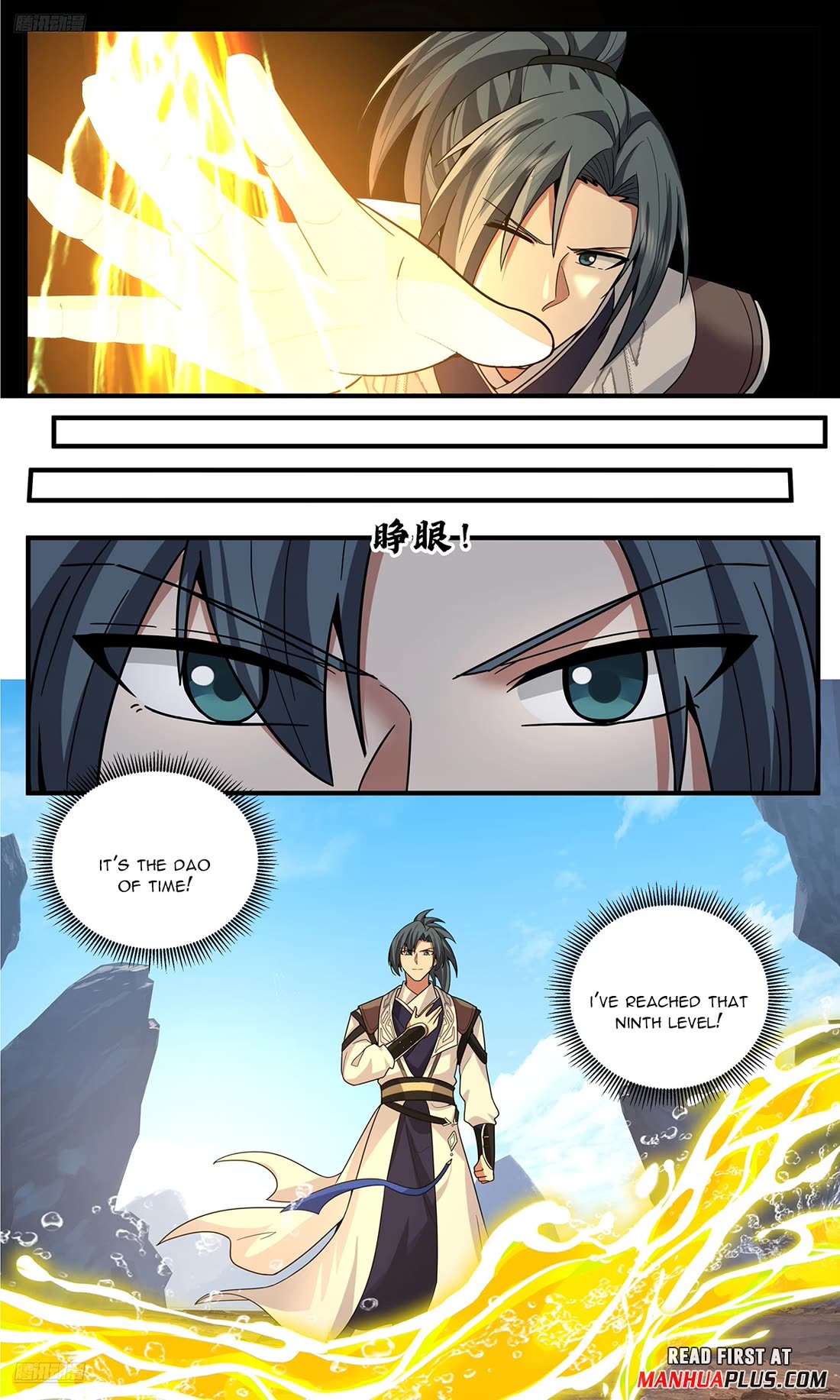 Martial Peak Chapter 3813 page 3 - Chapter 3813