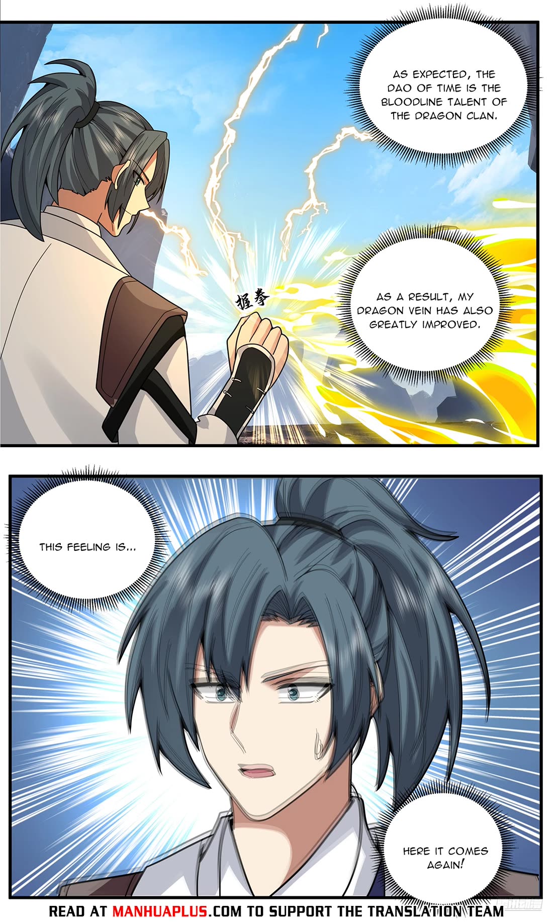Martial Peak Chapter 3813 page 6 - Chapter 3813