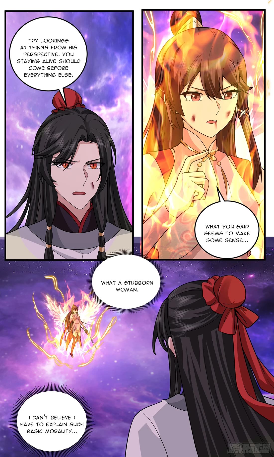 Martial Peak Chapter 3814 page 12 - Chapter 3814