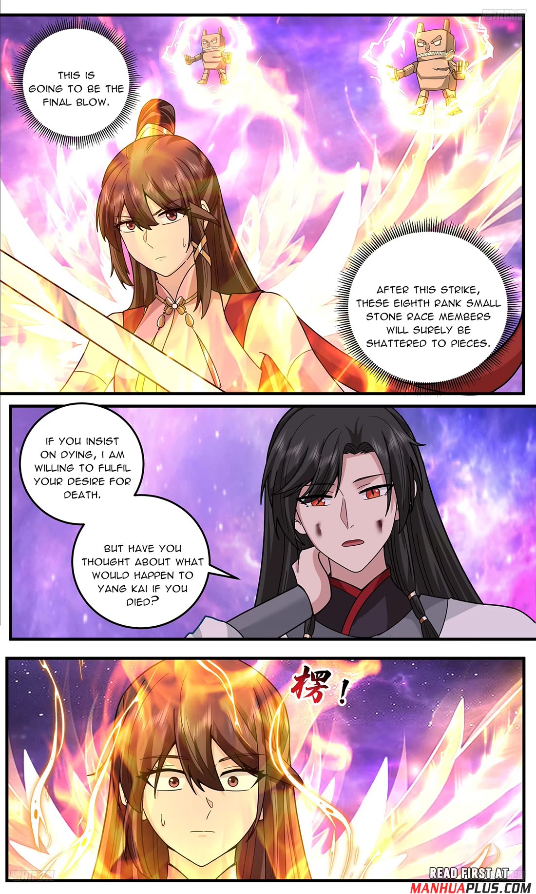 Martial Peak Chapter 3814 page 9 - Chapter 3814