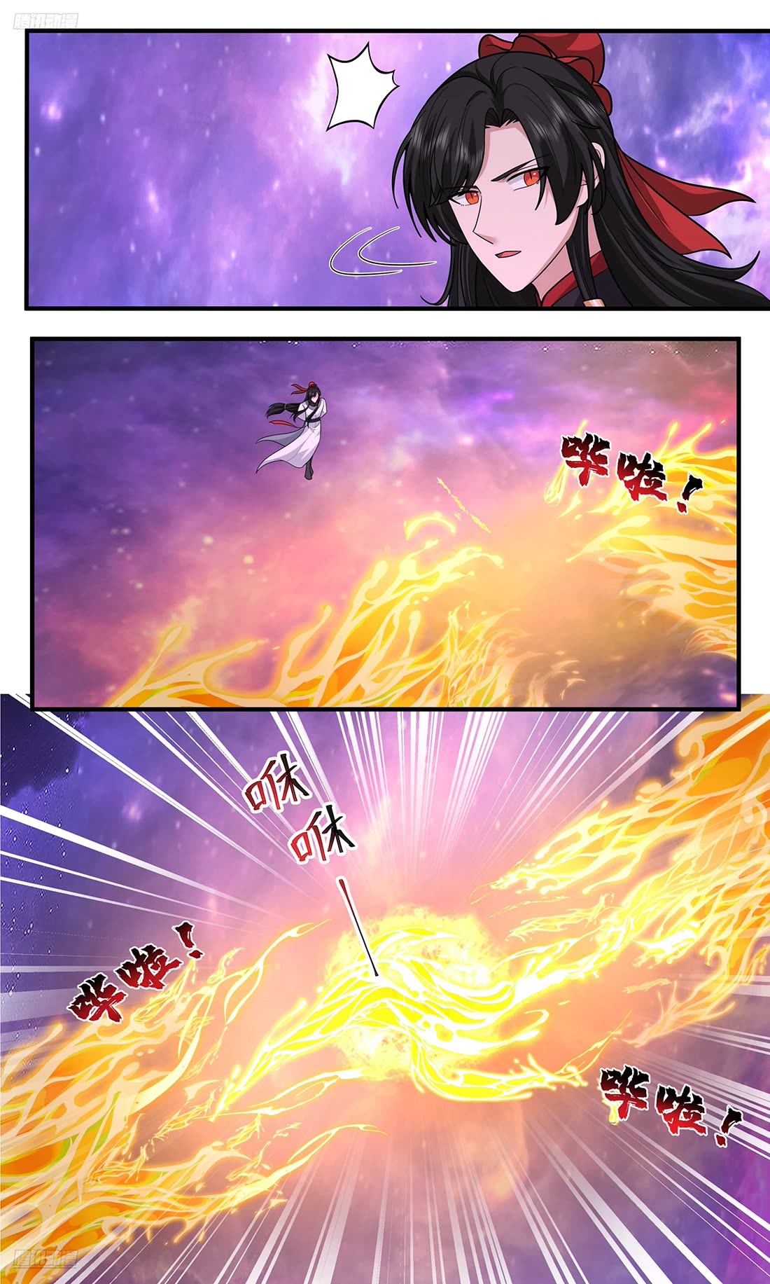 Martial Peak Chapter 3816 page 2 - Chapter 3816