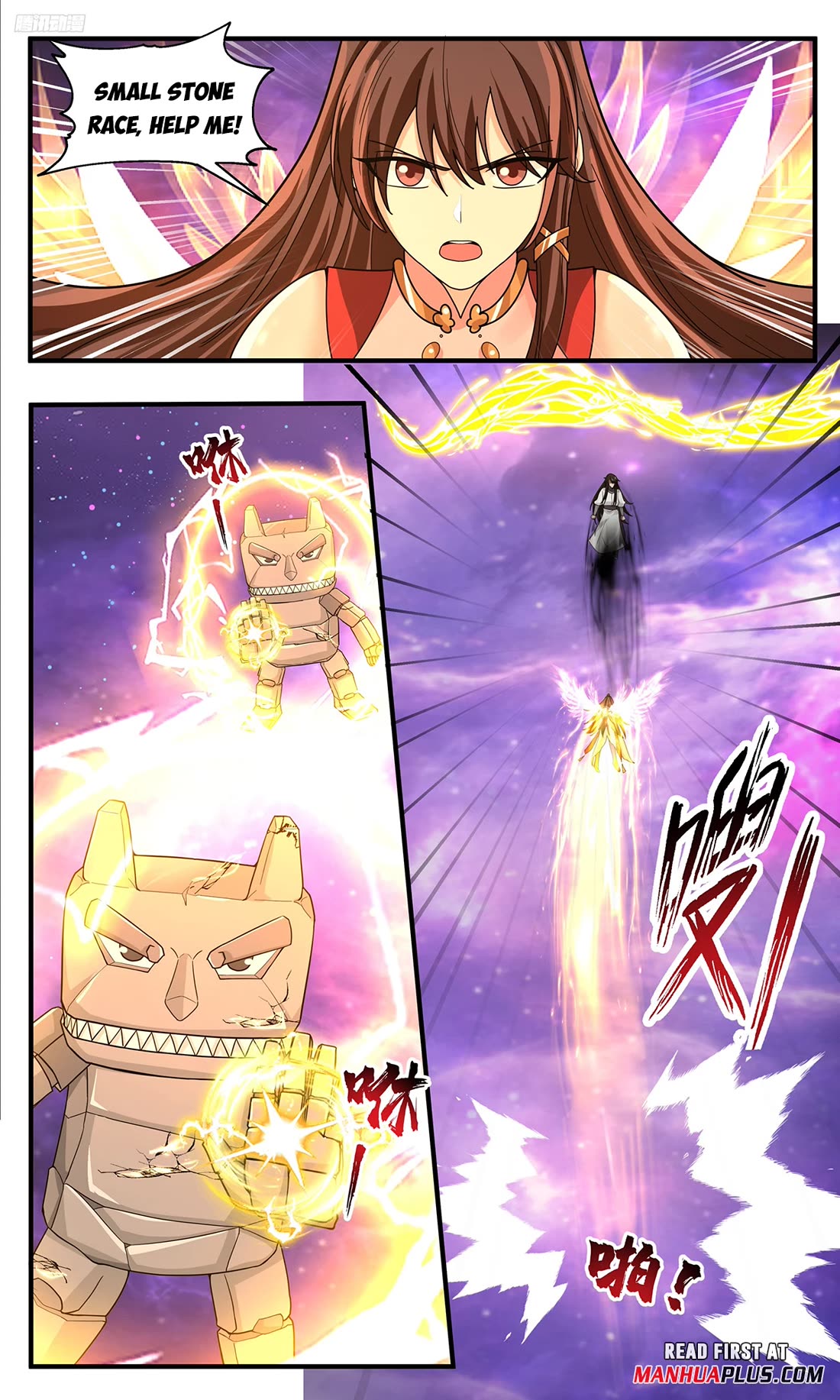 Martial Peak Chapter 3816 page 5 - Chapter 3816