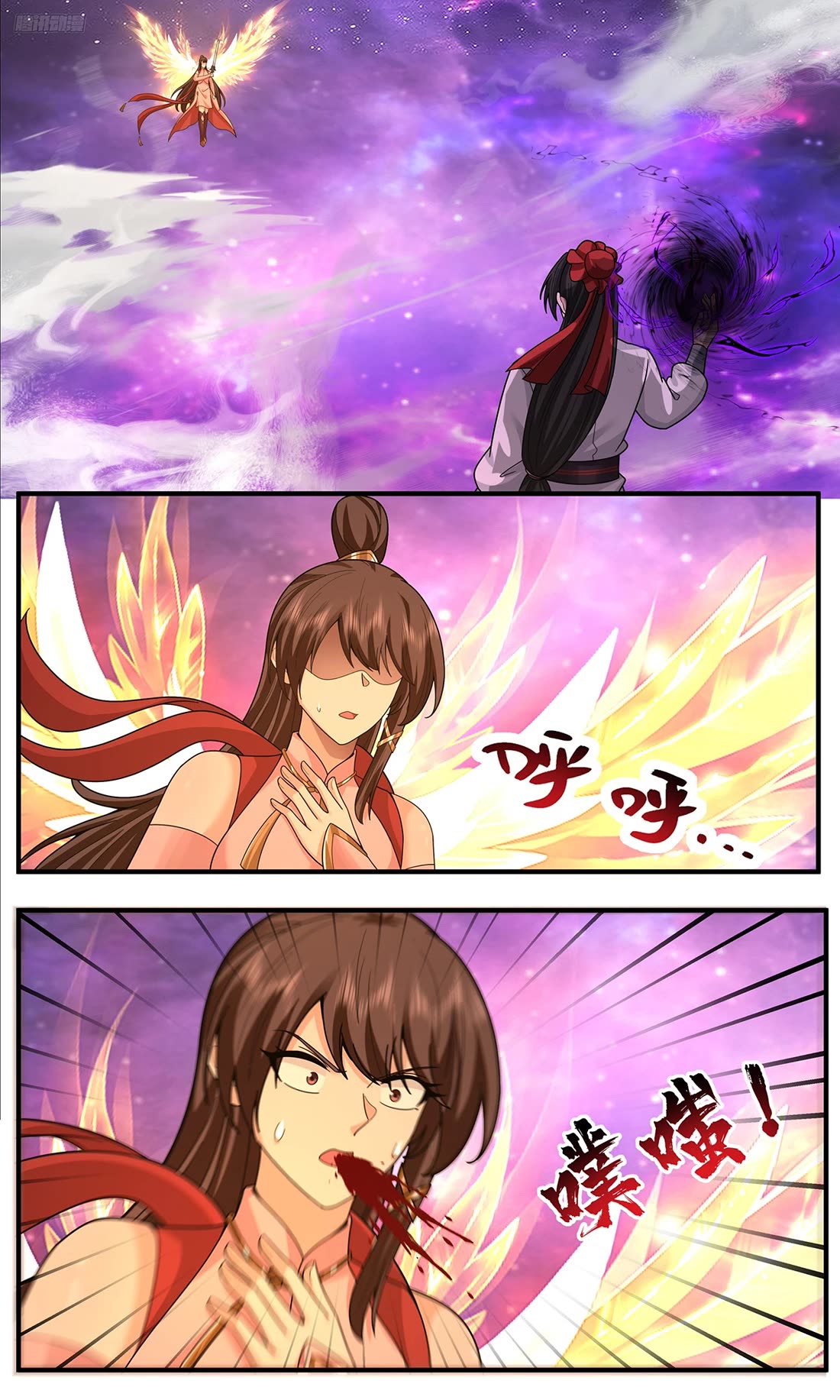 Martial Peak Chapter 3816 page 8 - Chapter 3816