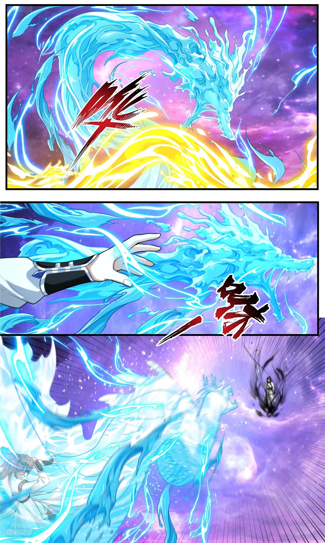 Martial Peak Chapter 3817 page 10 - Chapter 3817