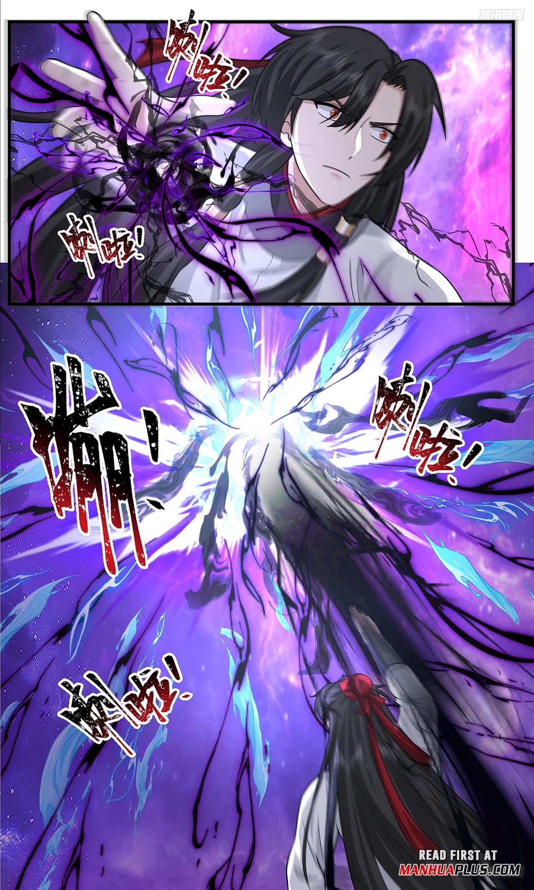 Martial Peak Chapter 3817 page 11 - Chapter 3817