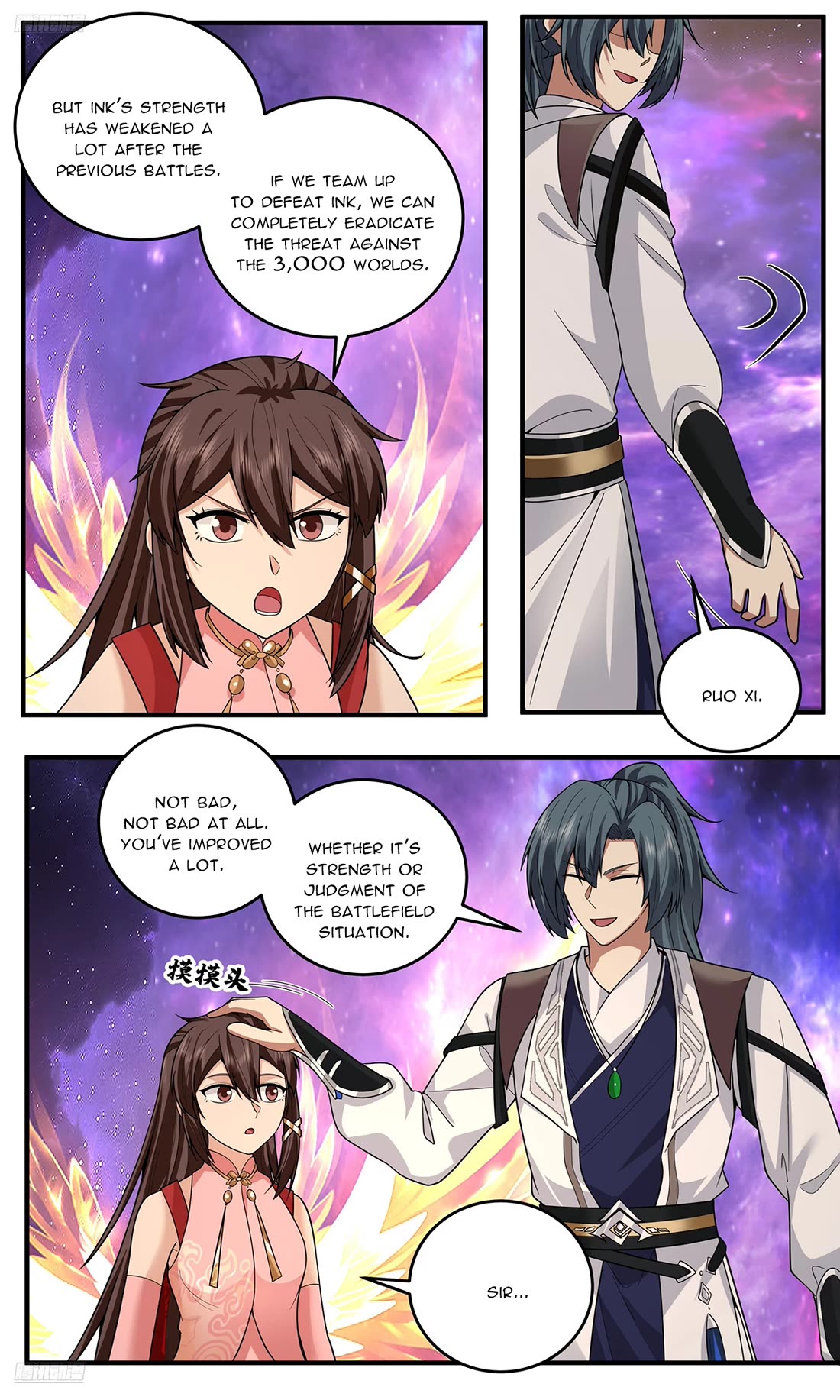 Martial Peak Chapter 3817 page 2 - Chapter 3817