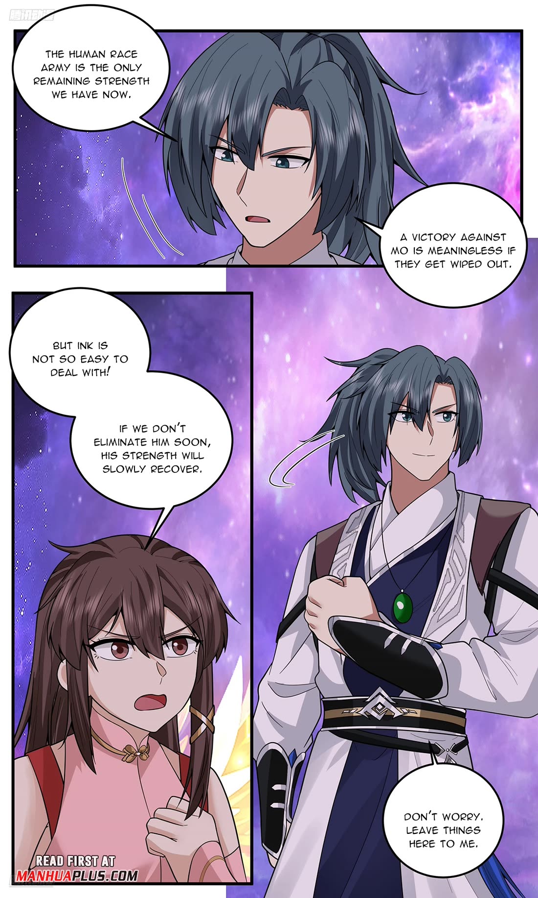 Martial Peak Chapter 3817 page 3 - Chapter 3817
