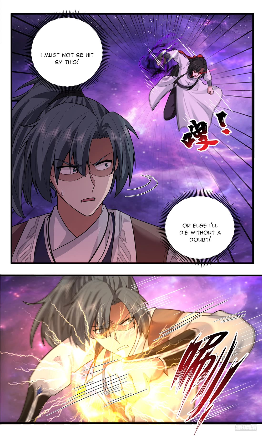 Martial Peak Chapter 3818 page 6 - Chapter 3818