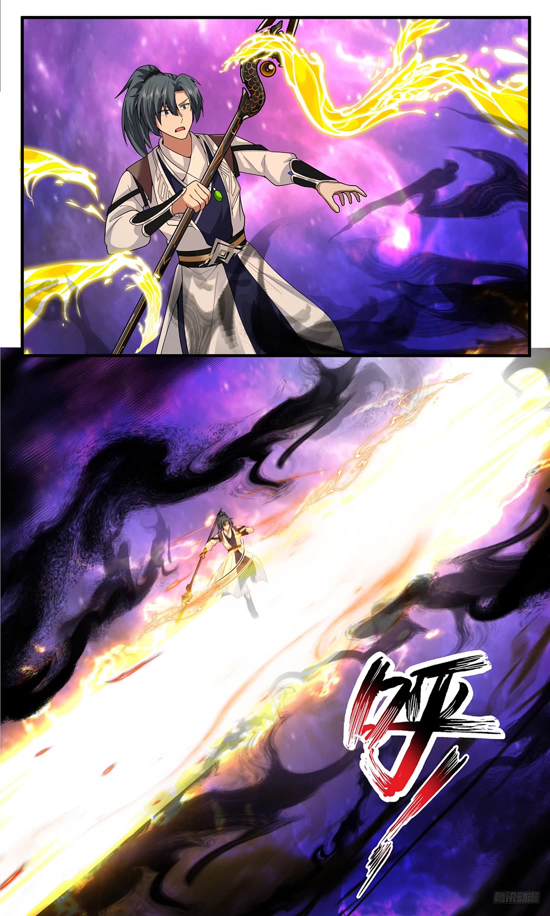Martial Peak Chapter 3819 page 6 - Chapter 3819