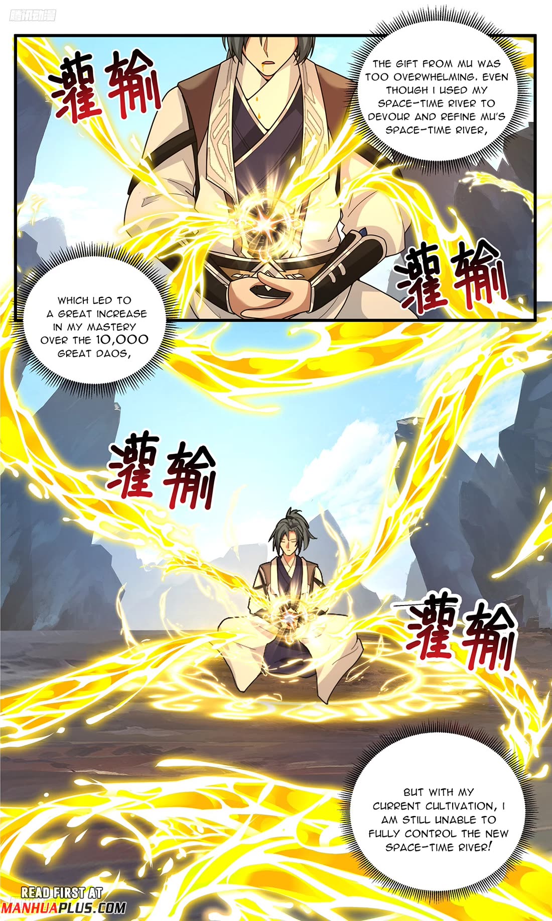 Martial Peak Chapter 3820 page 3 - Chapter 3820