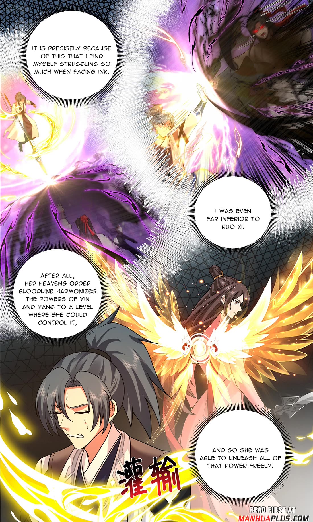 Martial Peak Chapter 3820 page 5 - Chapter 3820