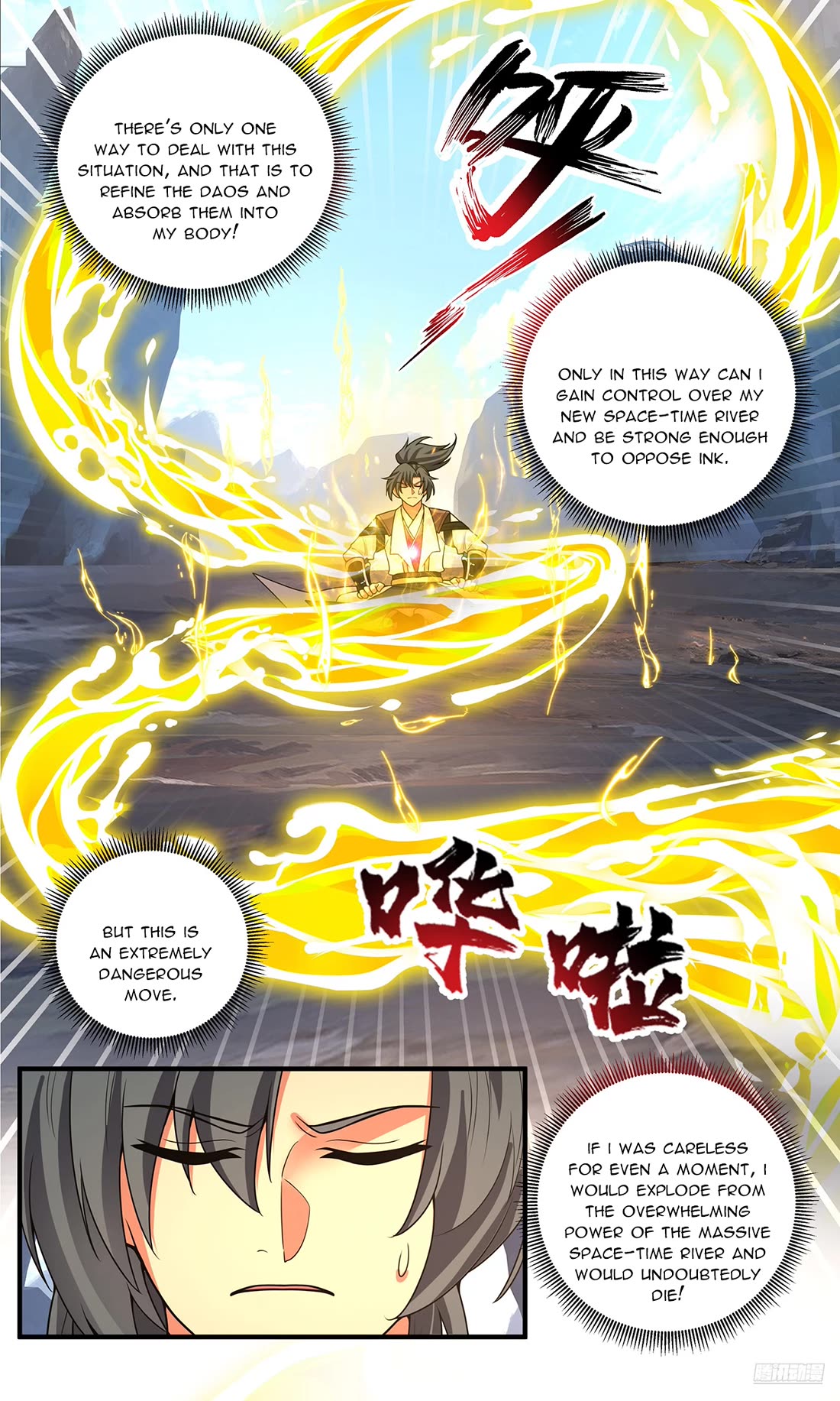 Martial Peak Chapter 3820 page 6 - Chapter 3820