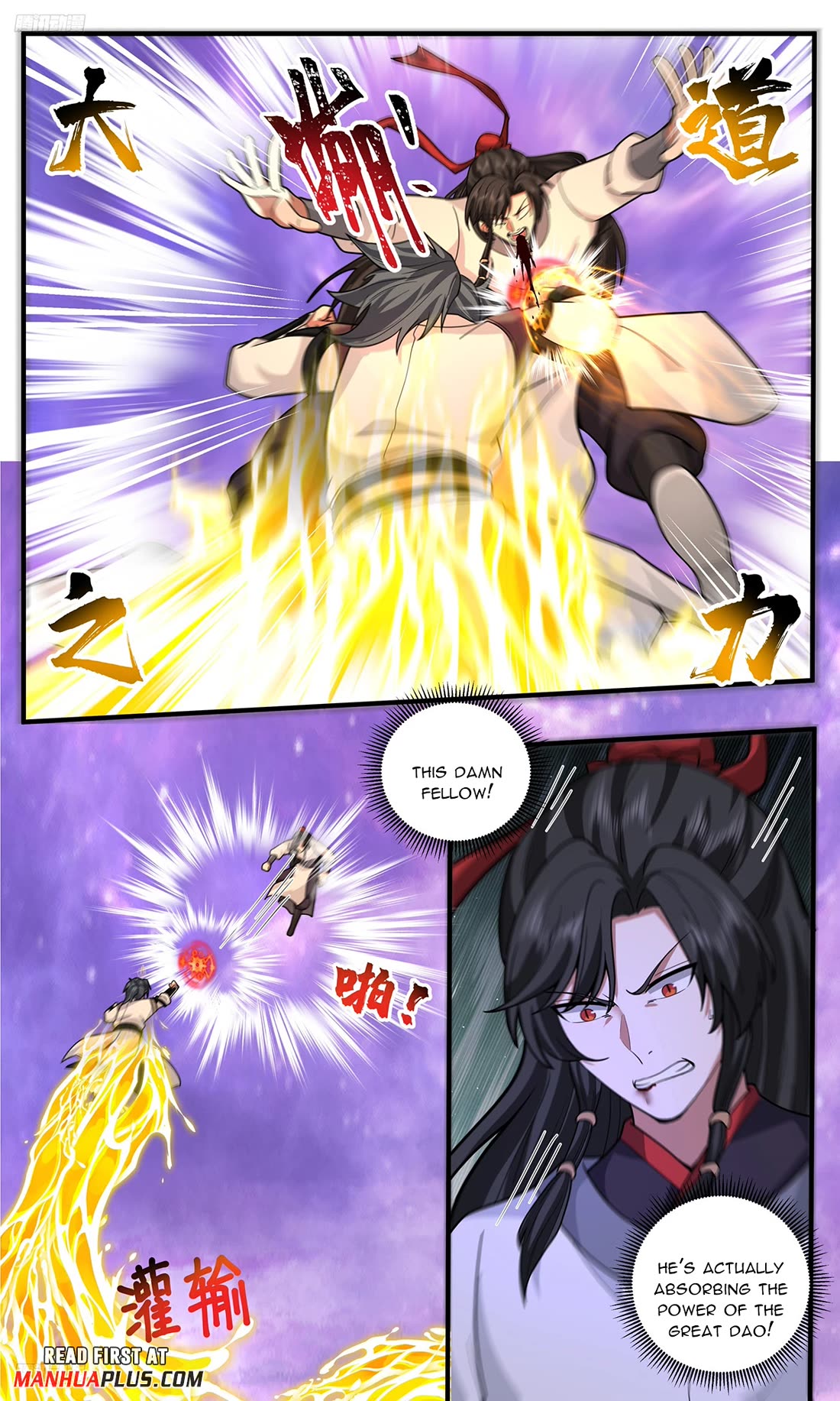 Martial Peak Chapter 3821 page 3 - Chapter 3821