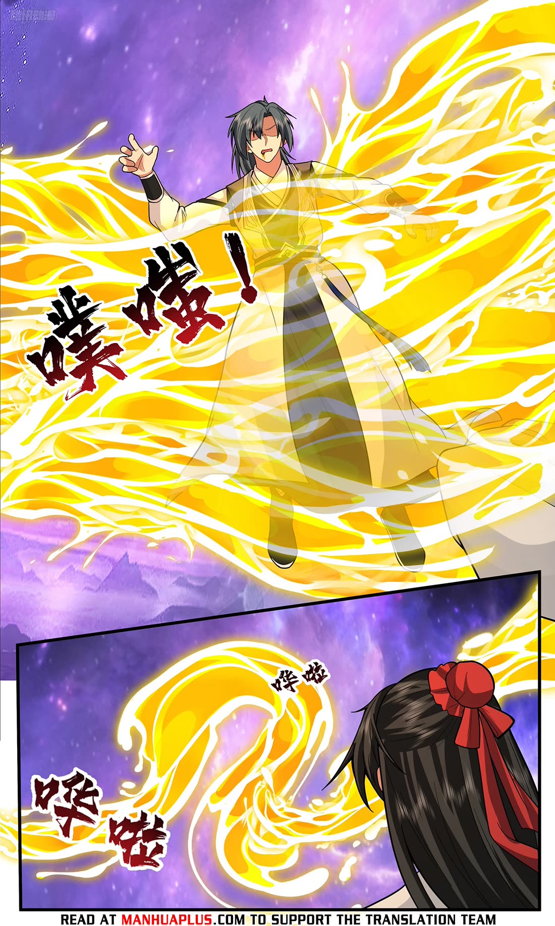 Martial Peak Chapter 3821 page 8 - Chapter 3821