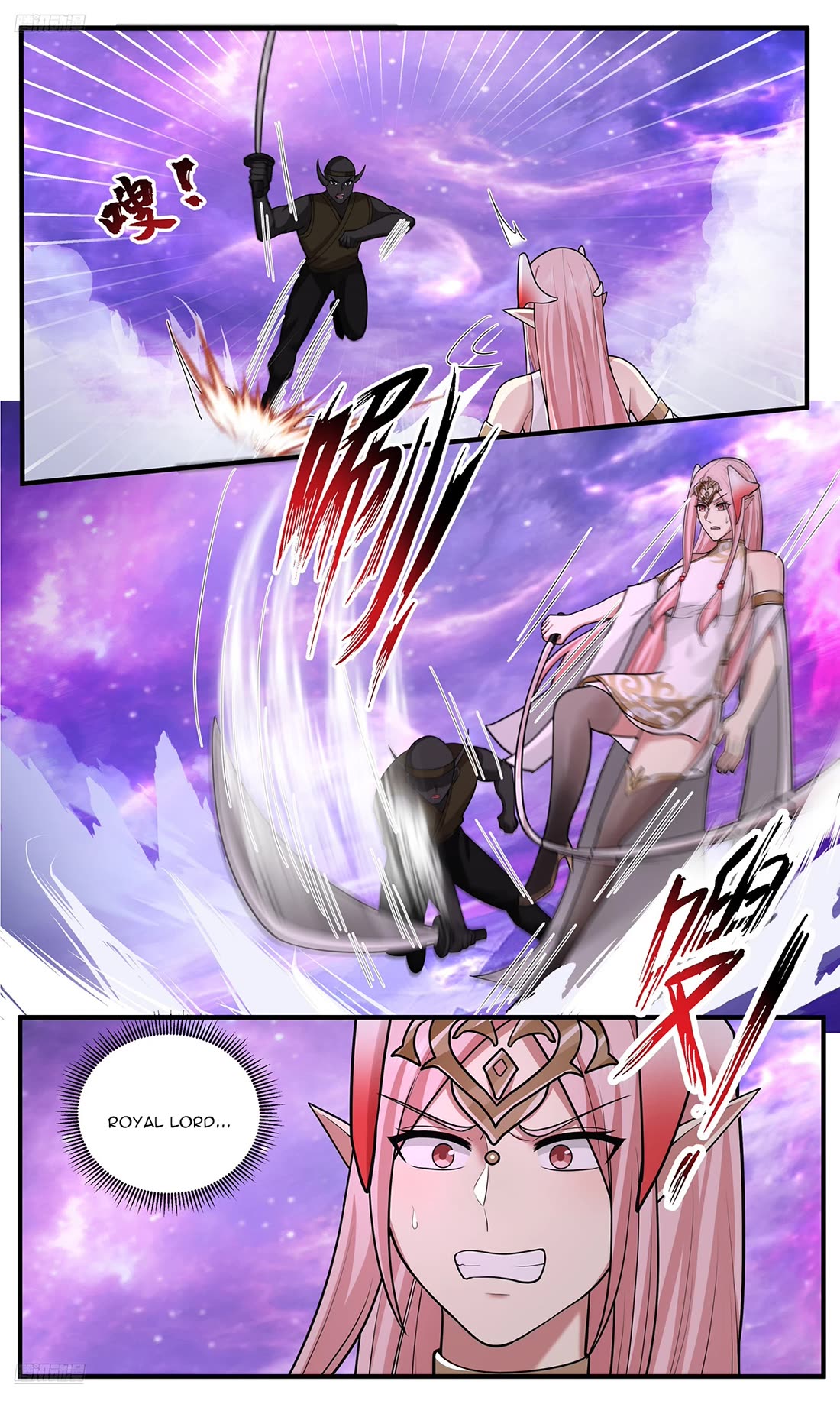 Martial Peak Chapter 3822 page 2 - Chapter 3822