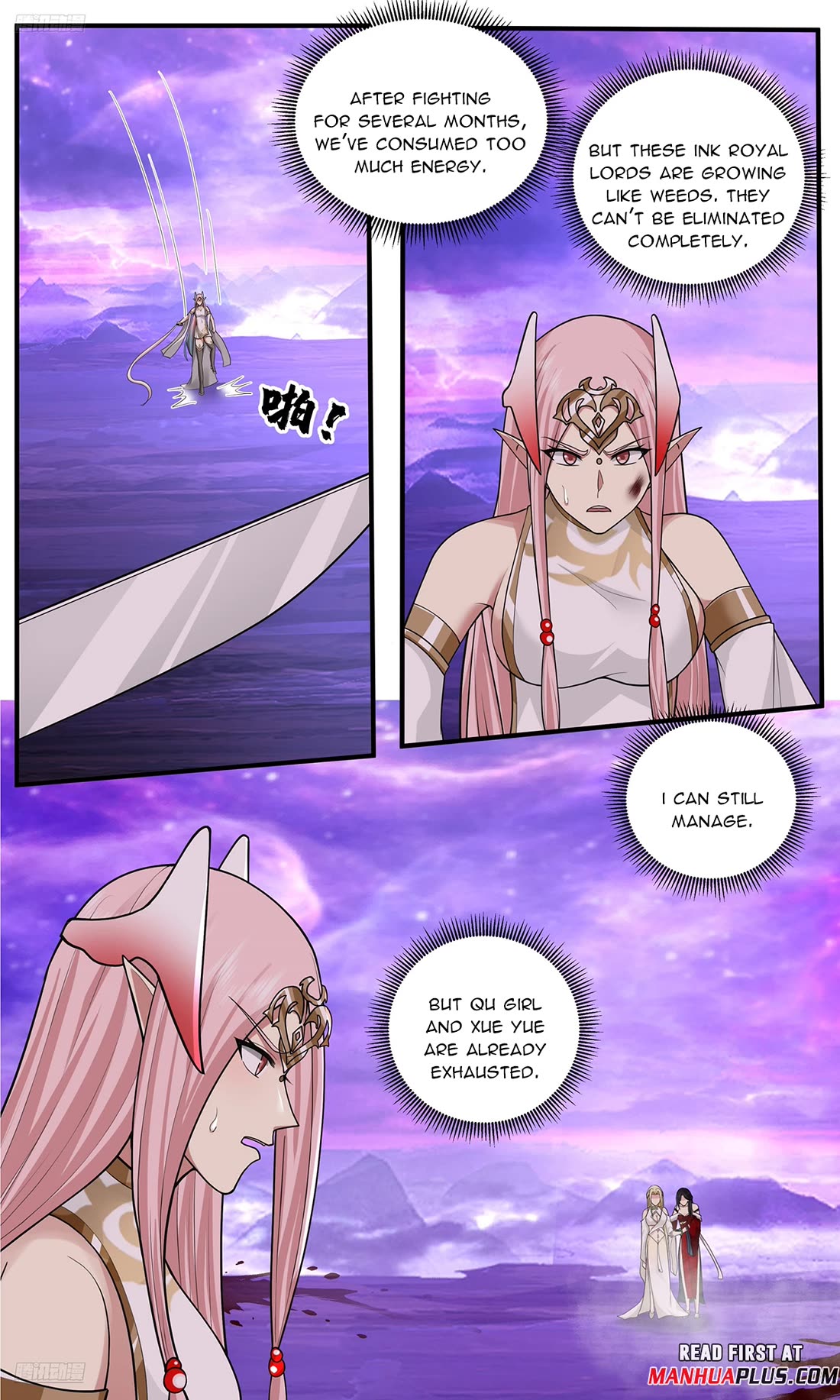 Martial Peak Chapter 3822 page 3 - Chapter 3822