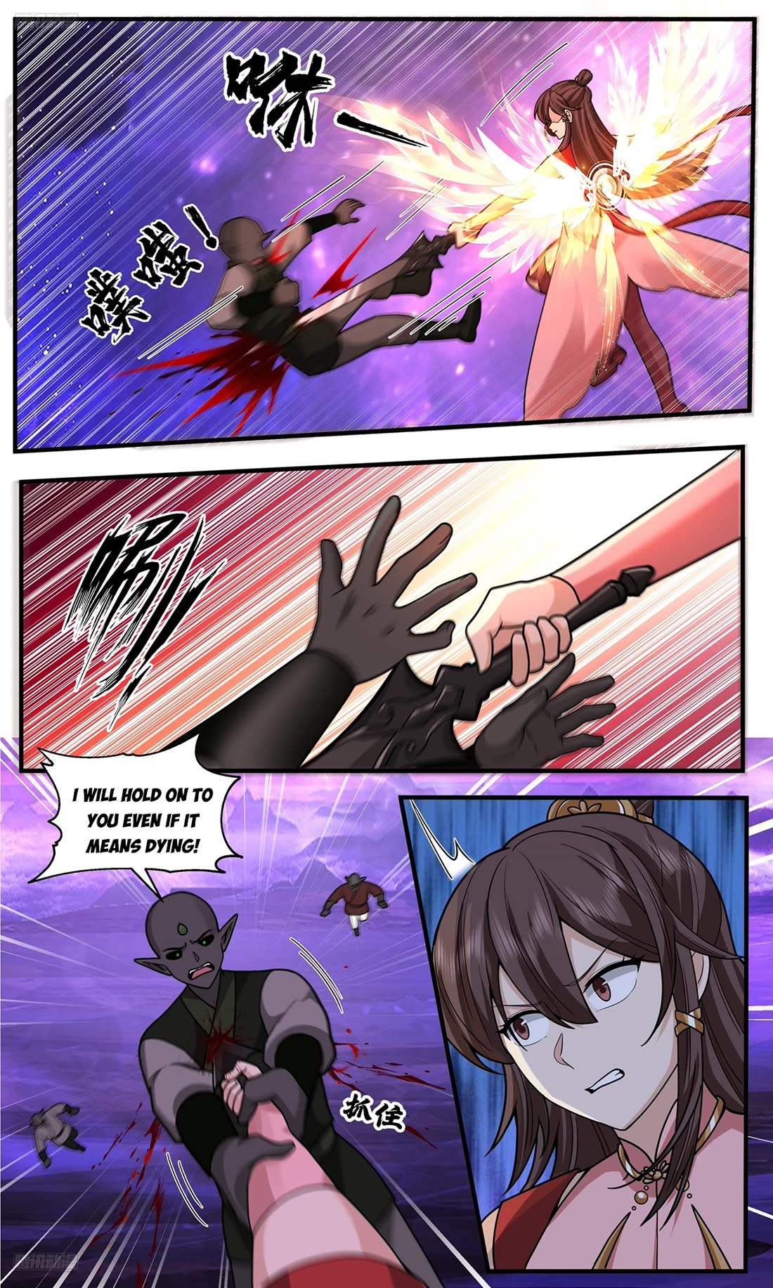 Martial Peak Chapter 3823 page 10 - Chapter 3823