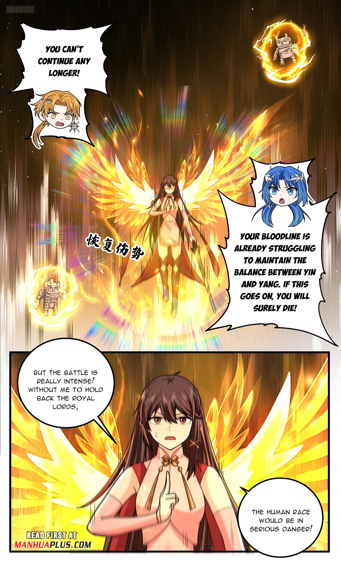 Martial Peak Chapter 3823 page 5 - Chapter 3823