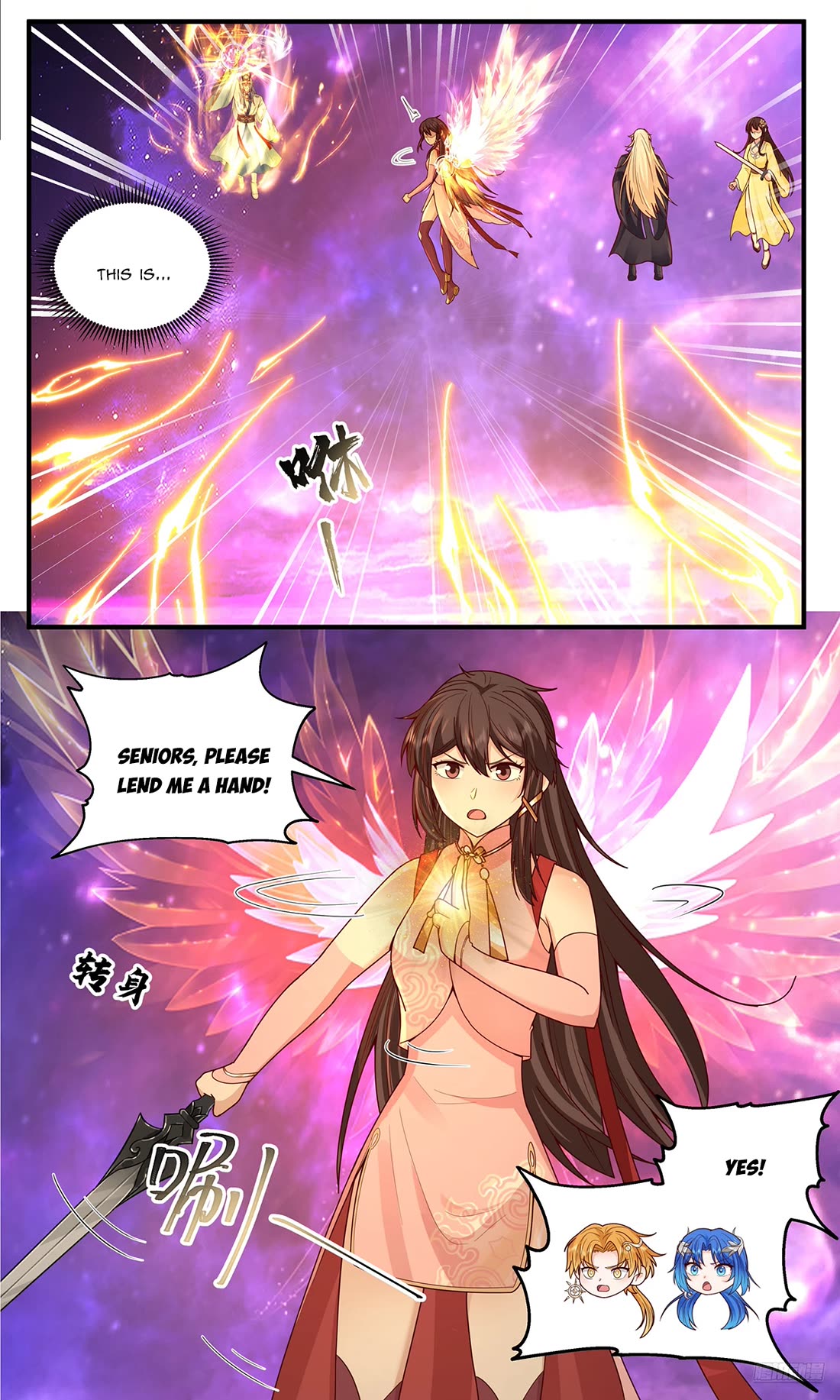 Martial Peak Chapter 3824 page 6 - Chapter 3824