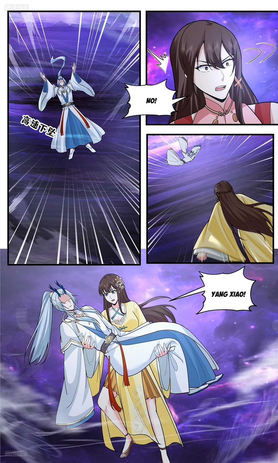 Martial Peak Chapter 3825 page 10 - Chapter 3825