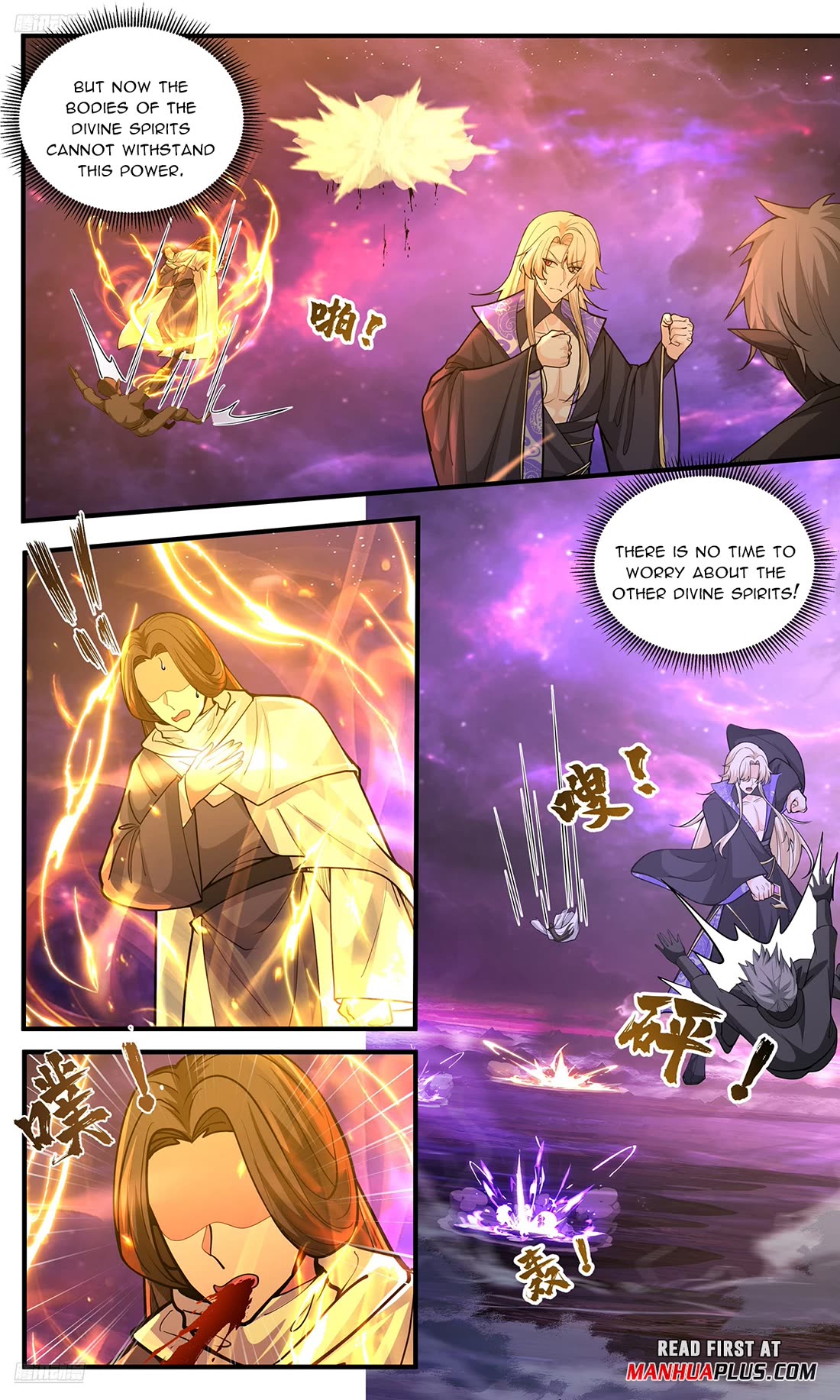Martial Peak Chapter 3825 page 7 - Chapter 3825