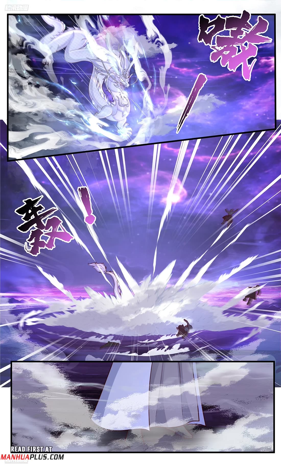 Martial Peak Chapter 3827 page 1 - Chapter 3827