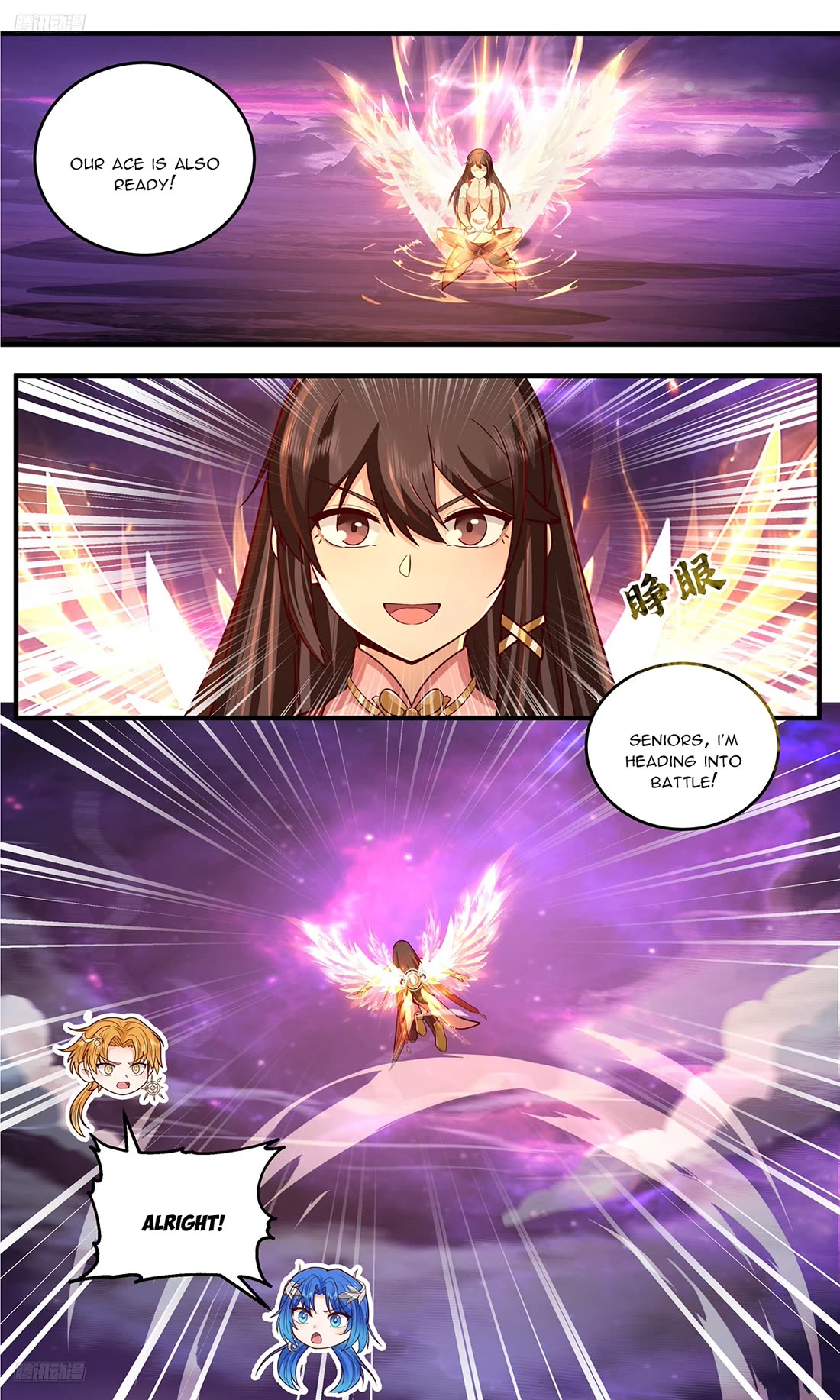 Martial Peak Chapter 3827 page 10 - Chapter 3827
