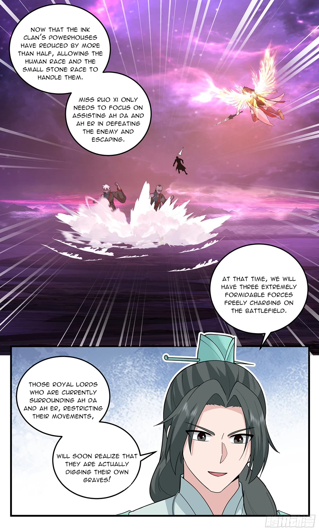 Martial Peak Chapter 3827 page 12 - Chapter 3827