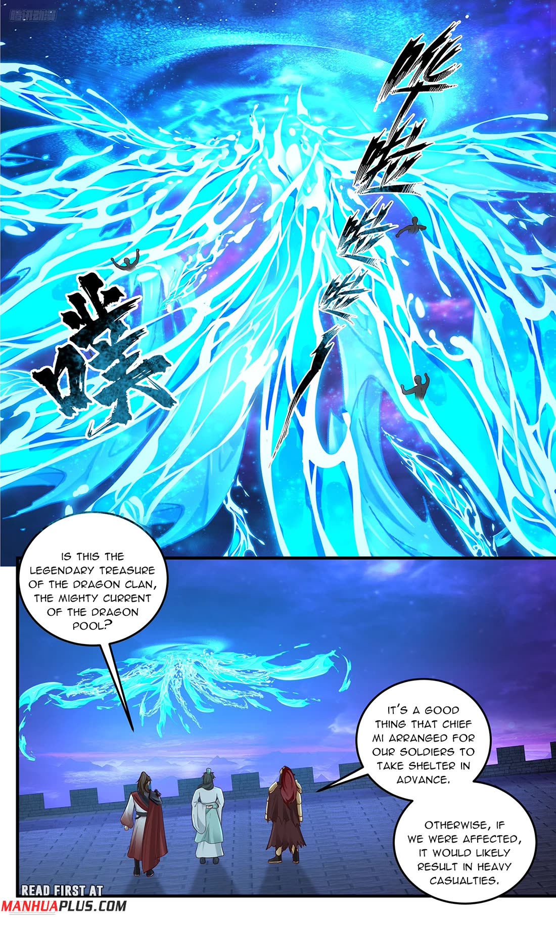 Martial Peak Chapter 3827 page 7 - Chapter 3827