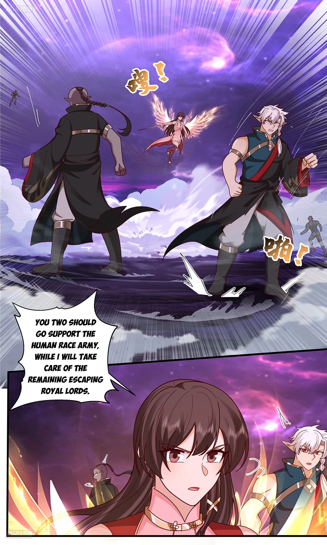 Martial Peak Chapter 3828 page 2 - Chapter 3828