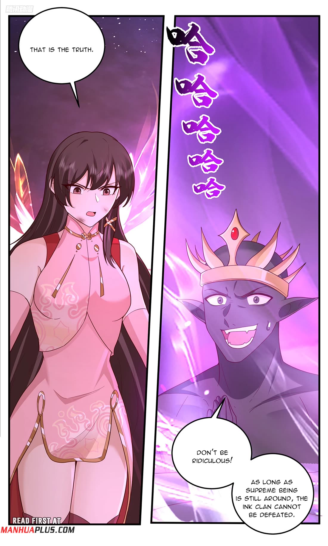 Martial Peak Chapter 3828 page 5 - Chapter 3828