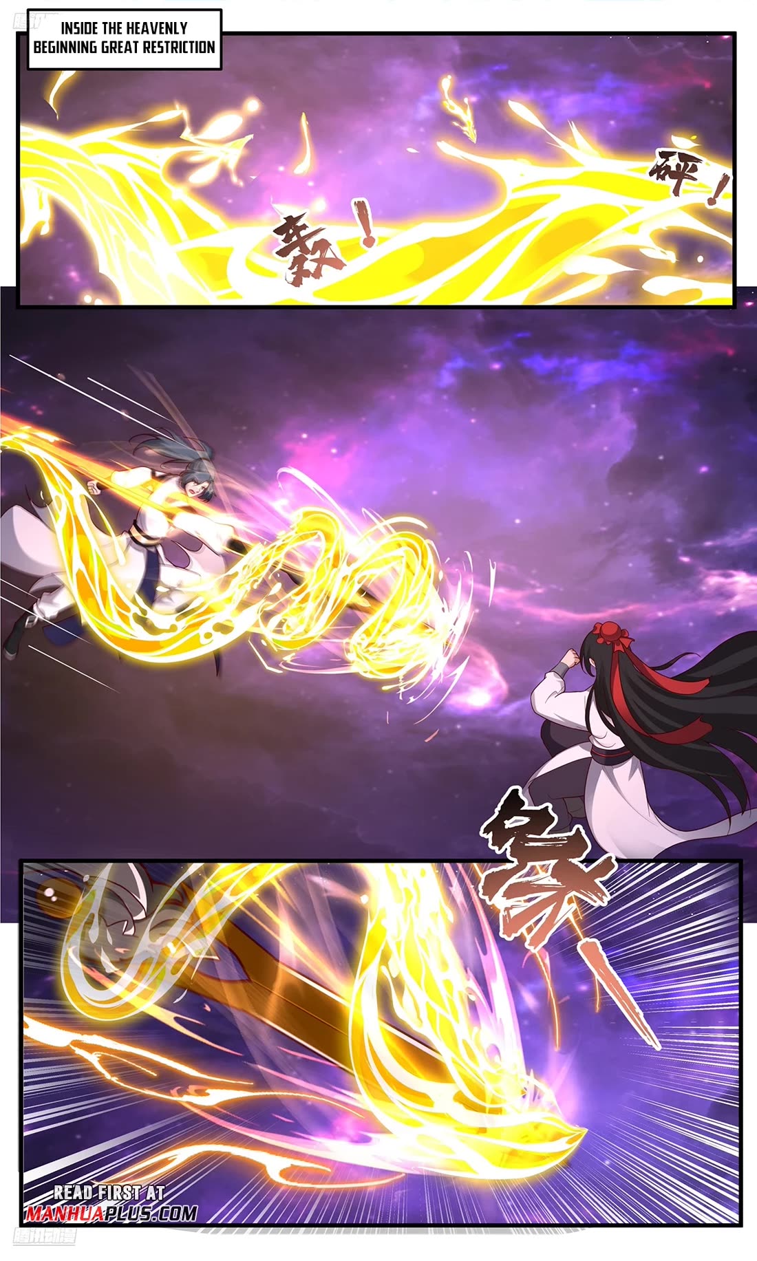 Martial Peak Chapter 3829 page 1 - Chapter 3829