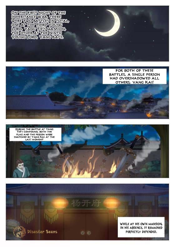 Martial Peak Chapter 383 page 2 - Chapter 383