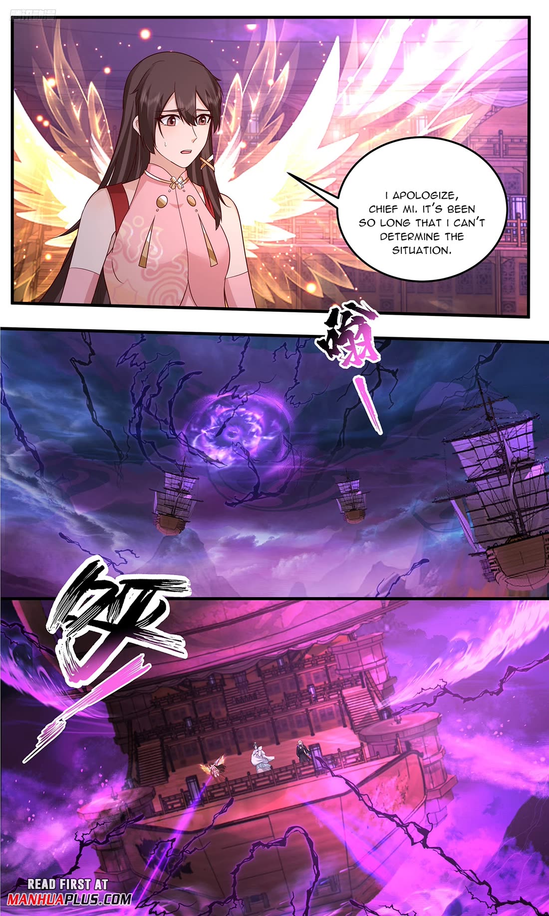 Martial Peak Chapter 3830 page 3 - Chapter 3830