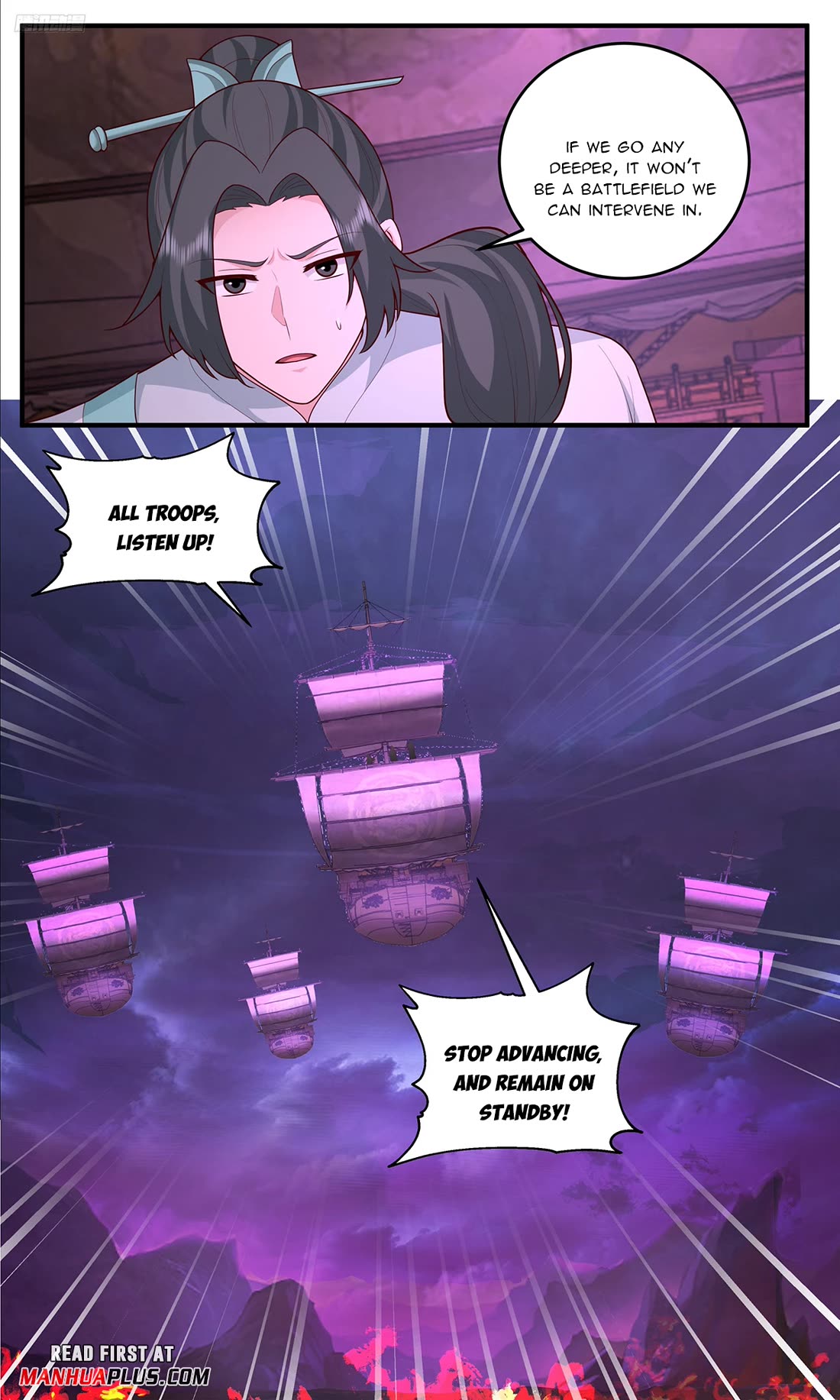 Martial Peak Chapter 3830 page 5 - Chapter 3830