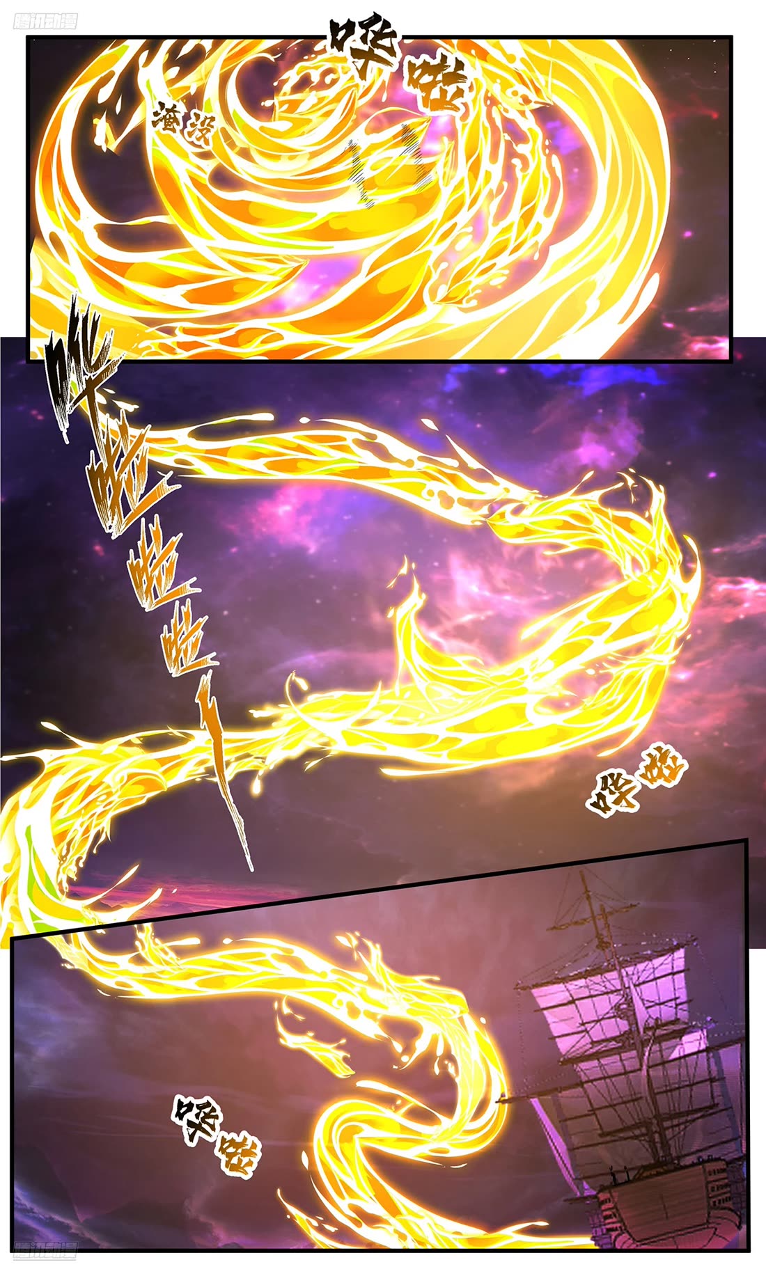 Martial Peak Chapter 3831 page 10 - Chapter 3831
